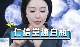 小杨哥爆料大杨哥视频播放,大杨哥视频播放背后的惊人真相