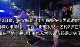 视频爆料技巧大全集最新