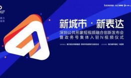 搞笑爆料类视频有哪些类型