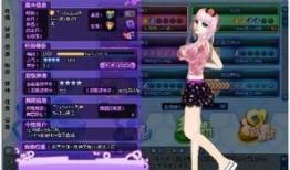 炫舞衣服爆料怎么做的视频,轻松掌握时尚穿搭秘诀