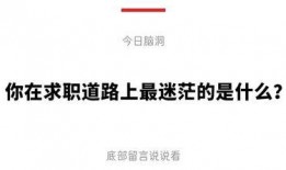 娱乐音乐爆料文案怎么写