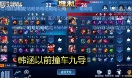 韩涵爆料事件视频大全最新,揭秘背后真相与争议