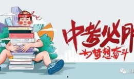百色今日爆料最新消息,揭秘今日热点事件！”