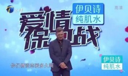 涂磊爆料男友视频,揭秘背后惊人真相