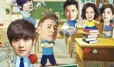 我去上学啦在线观看,校园生活欢乐多