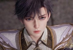 斗罗大陆最新版爆料