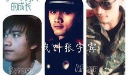 今日八卦爆料最新一期,最新一期八卦爆料揭秘明星幕后故事