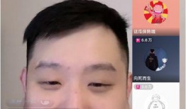 花哥爆料截图高清视频在线观看,高清视频在线观看，精彩内容抢先看！