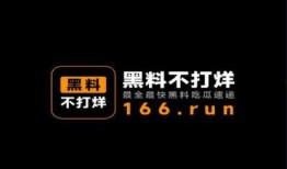吃瓜爆料不打烊最新一期,揭秘娱乐圈最新热点事件