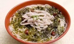 重庆酸菜爆料视频播放