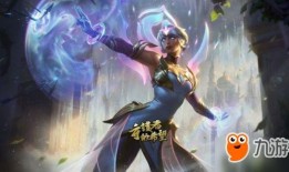 端游卡尔玛皮肤爆料视频,神秘力量觉醒，华丽变身引期待