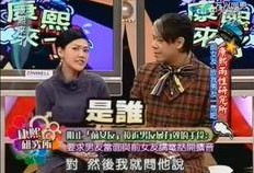 娱乐圈事迹爆料是真的吗