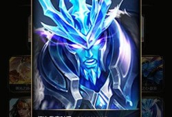 三周年返厂皮肤最新爆料,全新爆料带你领略时尚风采