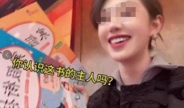 陈温柔视频爆料是真的吗,真相揭秘还是网络谣言？