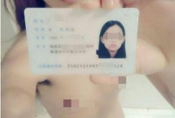 裸贷款视频在线观看,在线观看视频深度解析