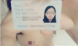 裸贷款视频在线观看,在线观看视频深度解析