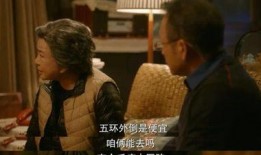 女科学家爆料晕船视频,勇敢挑战海洋科研挑战