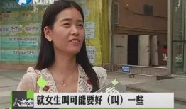 司机爆料卤蛋是真的吗视频,卤蛋事件真相揭秘，视频证据曝光