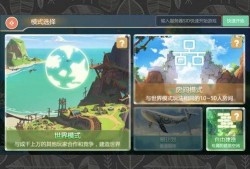 家园模式最新爆料游戏,探索未知星球，打造梦想家园