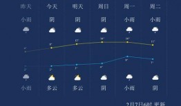 天门新闻爆料最新消息,最新爆料揭示重大事件进展！