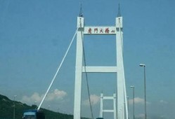 虎门大桥爆料视频最新版