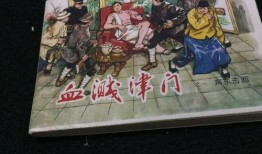血溅津门全集在线观看,津门风云，热血传奇再现荧屏