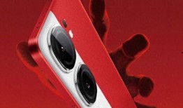 iqooneo8配置最新爆料,旗舰性能与极致体验，引领新潮流！”