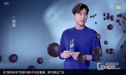 小宝爆料肖杰视频全集免费观看,揭秘背后真相