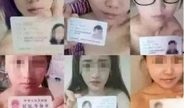 裸贷款视频在线观看,在线观看视频深度解析