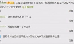 小明皮肤最新爆料消息在哪看,小明皮肤最新爆料，独家渠道抢先看！