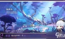 原神爆料老舅是谁啊视频