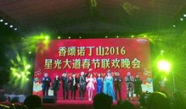 柳州热点爆料最新消息
