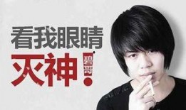 陈温柔视频爆料是真的吗,真相揭秘还是网络谣言？
