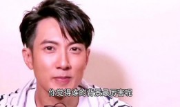 明星背景爆料视频大全最新