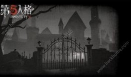 第五人格官方视频爆料