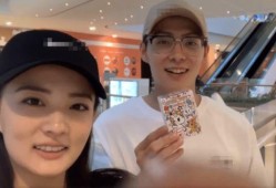 娱乐圈爆料徐璐张铭恩视频,娱乐圈恋情疑云再起