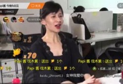 最新熟酱新闻爆料大全视频,揭秘行业内幕，带你走进神秘酱香世界