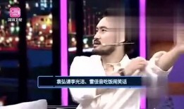 娱乐人物爆料,揭秘明星背后的惊人真相