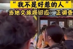 四川插队邻居爆料案件视频,揭秘惊人真相