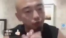 星光五哥爆料视频,揭秘娱乐圈幕后真相