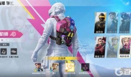 和平精英最新爆料超体,超体觉醒，全新游戏体验即将开启！