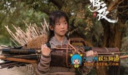 将夜免费全集电视剧在线观看