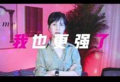 娱乐吃瓜酱创作原声视频,揭秘原声视频背后的故事与魅力