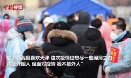 九派新闻如何爆料的视频