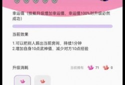 吃瓜聊天语音下载免费安装,吃瓜聊天语音下载免费安装指南