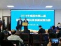 咸阳二中最新爆料,揭秘校园风云背后的真相