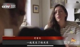 女子爆料房东是谁呀视频,真相令人震惊