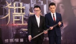 猎场搜狐在线观看,搜狐在线，职场精英的猎场风云
