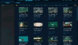 游戏更新爆料视频下载网,更新爆料视频深度解析