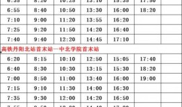 沈义人最新爆料人员名单,揭秘神秘人员名单背后的秘密